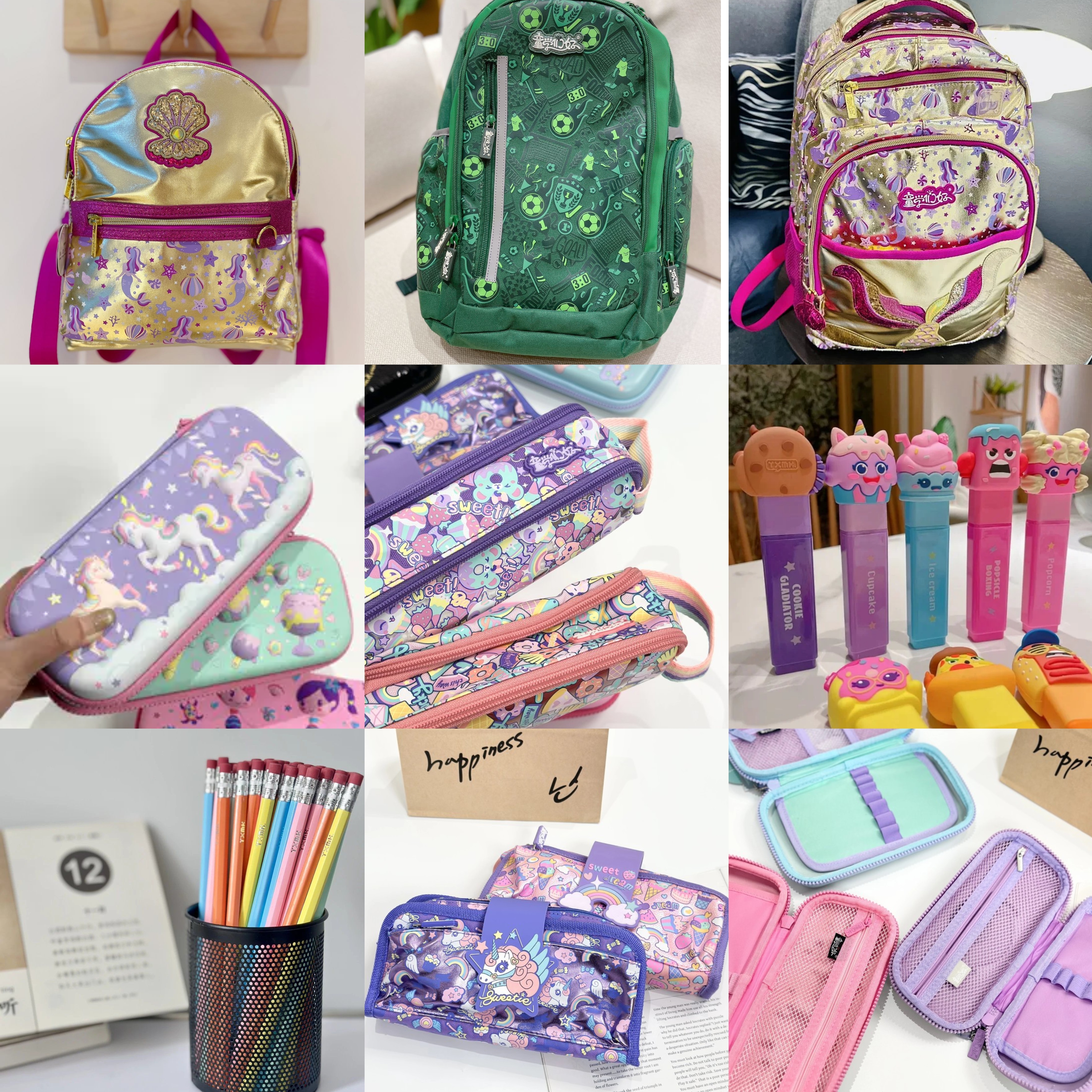 【💥！Z后一批❗️】童学们好品牌撤柜低至0.7折！上海进口ol*在售❗️❗️“童学们好”多功能分区文具盒文具盒、笔袋、书包铅笔等系列，白菜价清C，从幼儿园用到小学！​只要9.9起！​无脑冲！