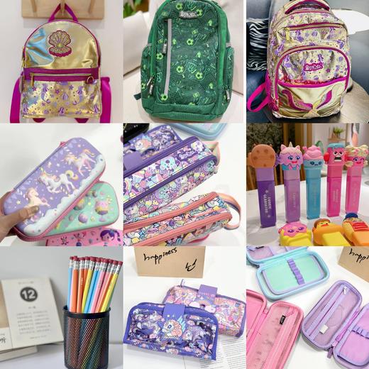 【💥！Z后一批❗️】童学们好品牌撤柜低至0.7折！上海进口ol*在售❗️❗️“童学们好”多功能分区文具盒文具盒、笔袋、书包铅笔等系列，白菜价清C，从幼儿园用到小学！​只要9.9起！​无脑冲！ 商品图0