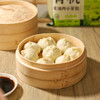 【浙江老字号】信德茂有机黑猪肉包子 鲜肉小笼包速食150g*8袋 商品缩略图1
