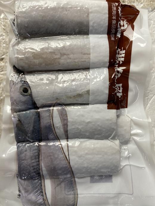 VY壮元海深带鱼段特惠组 商品图2