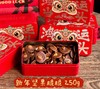 新年大脆脆 商品缩略图1