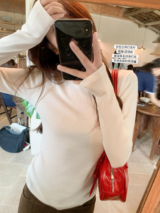 <曾小咸推荐>现货秒杀 ！微信超特价！韩系3色正肩长袖t 日常99.99 立减50 秒杀49.99！！针织开衫 秒杀89.99！！ 商品图6