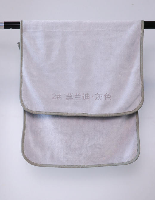 莫兰迪定制毛巾 商品图5