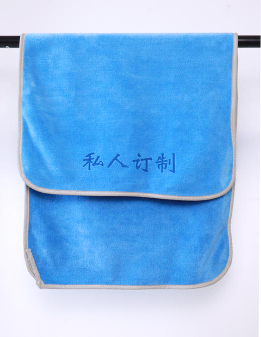 莫兰迪定制毛巾 商品图6