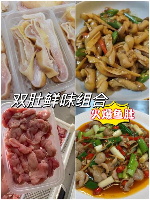 &（稀缺货）营养好物👉石斑鱼肚+鲨鱼肚，海八珍之一♨️含有丰富的胶原蛋白 👍活冻 商品图0