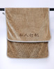 莫兰迪定制毛巾 商品缩略图9