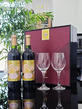【礼赠佳品】吉卡斯-雷沃 花境金钻干红 13度 750ml*2瓶礼盒装