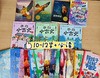 适合10-12岁孩子的阅读书单套组【26年寒假书单】 商品缩略图0