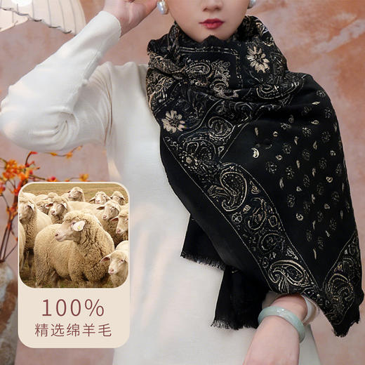 【纯羊毛围巾】经典材质！2米大规格  暖、轻、薄、软 四季可戴、新年豪礼 工厂直供（399元、再送礼盒礼袋） 商品图6