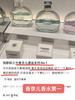 时代的眼泪但永不过时！ 香奈儿100ml礼盒版绿邂逅淡香水 商品缩略图8