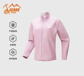 【年货新品】OZARK奥索卡女款立领软壳夹克25年秋冬新款OAGWT530403