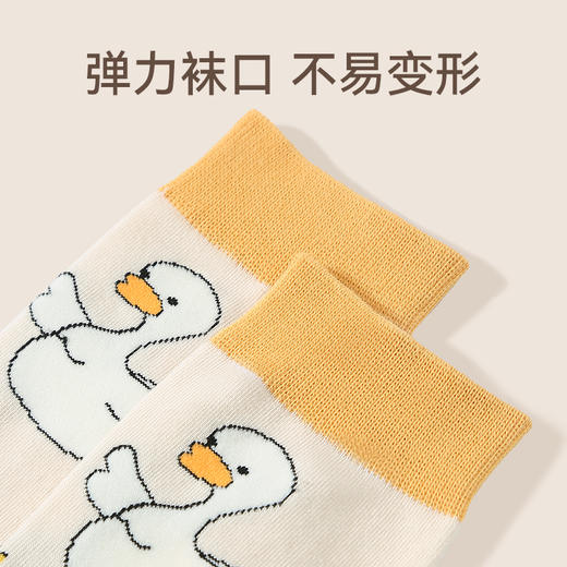 芬腾【四双装】女袜子春秋季棉质抗菌中筒袜吸汗防臭可爱卡通长袜 商品图1