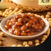 【MLT】黄豆酱  炒菜  拌面  下饭酱  烹饪调料 商品缩略图2