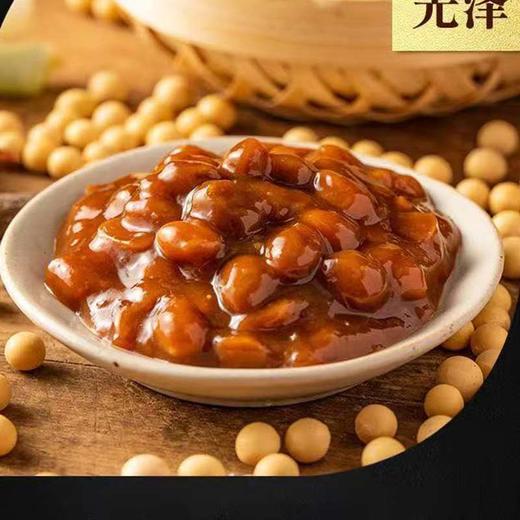 【MLT】黄豆酱  炒菜  拌面  下饭酱  烹饪调料 商品图2