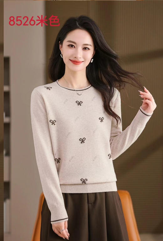 3F茗毛衫 商品图0