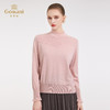 【5色可选】乔万尼木耳边勾花拼接半高领羊毛保暖打底衫毛衫ED4M827 商品缩略图8