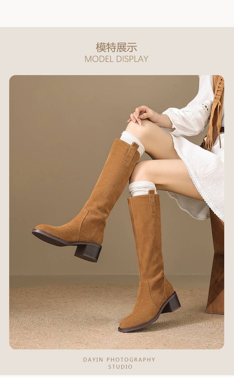 20250819964159028_750.jpg?imageslim