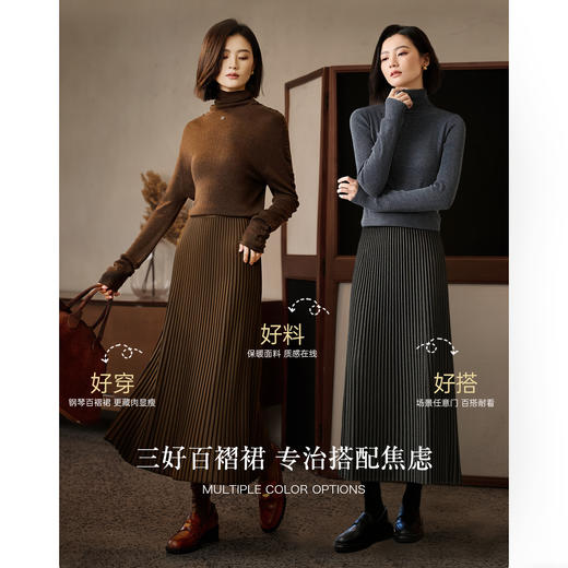 三宅褶皱钢琴裙 显高显瘦显高级 米思阳2025冬季高级感优雅高腰百褶半身裙女5748 商品图1