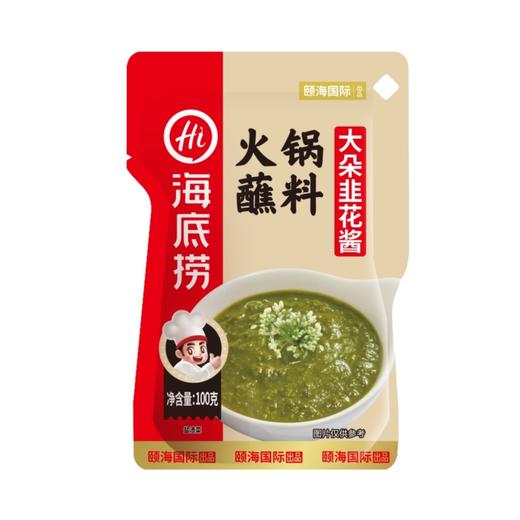 海底捞火锅蘸料 多口味可选 商品图3