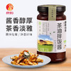遵循自然茶油拌饭酱 商品缩略图0