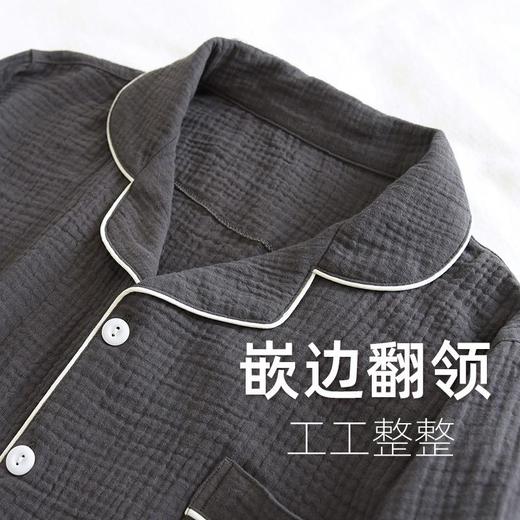 纯棉男士睡衣套装宽松春秋双层纱布大码全棉绉布长袖 商品图2