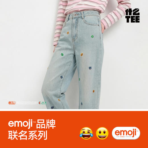 商场同款|森马emoji™ 联名系列牛仔裤女春刺绣2026新小众阔腿裤 商品图4
