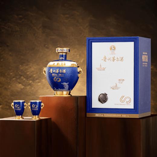 贵州茅台酒茅台巴拿马金奖110周年纪念酒53度1.1L 商品图1