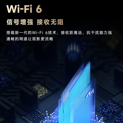 海尔（Haier）电视 43A20C 商品图9