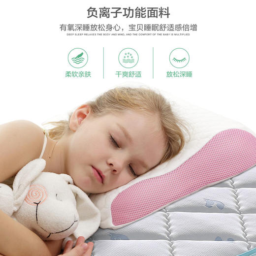 慕思（de RUCCI）床垫 1.5乳胶床垫透气床垫子双面两用床垫慕斯棕垫青少年垫子 乳胶脊垫-MKA2-039A/17cm 1.2*2米/1.5*2米 商品图7