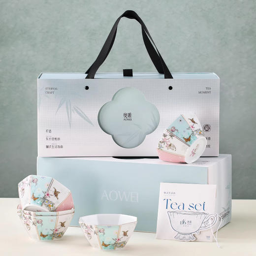 【喜相逢】景德镇礼物 奥唯 喜相逢五碗组合装 赠五双鸡翅木筷子 咖啡下午茶杯碟套装 新婚乔迁礼物  商品图0