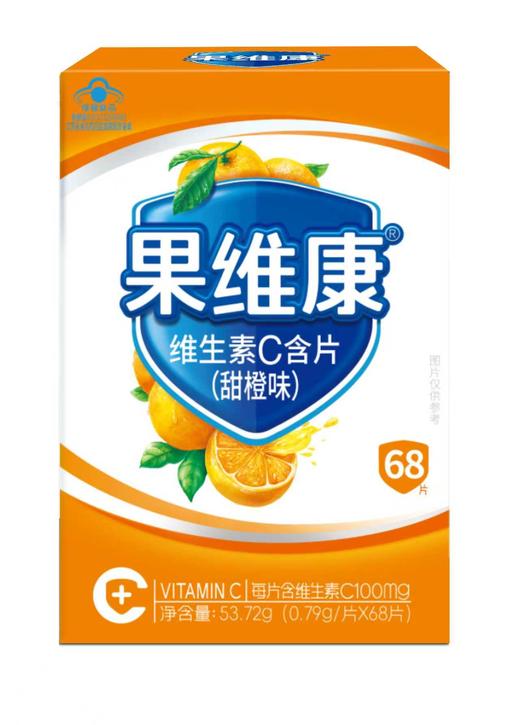 果维康维生素C含片 商品图0