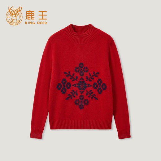 KINGDEER/KD秋冬新款百搭时尚提花设计女式圆领羊绒衫L805544鹿王 红色 商品图12