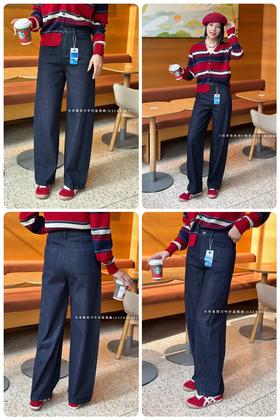 G5CK30971#大羊角弯刀牛仔直筒裤