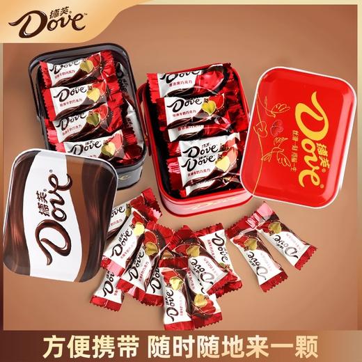 德芙丝滑牛奶巧克力20颗新年礼盒装 商品图4