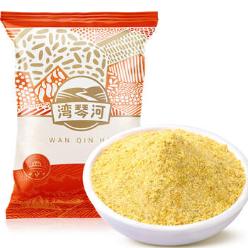 湾琴河 白豆蔻50g 白蔻仁 香料烧肉卤料调味料煲汤材料长辈父母礼品 /粮油调味 /调味品 /基础香辛料 商品图5