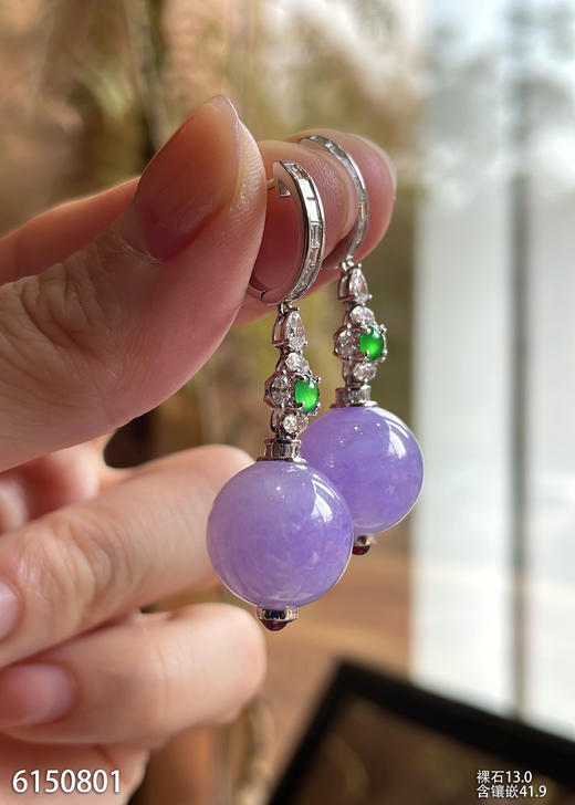 紫罗兰珠子耳坠  75999【6150801】 商品图1