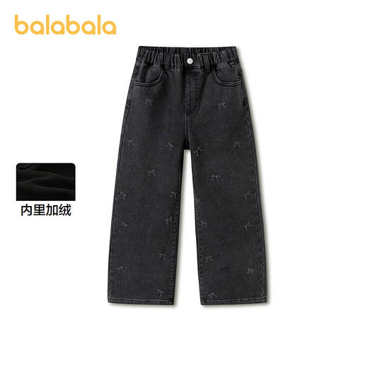【商场同款】巴拉巴拉童装女童长裤直筒牛仔裤2026春新款大童裤子 商品图1