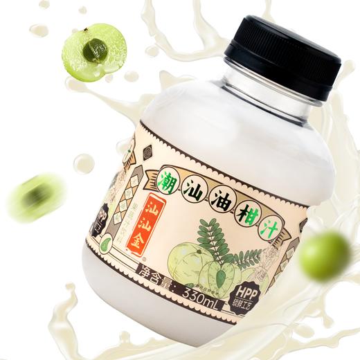 【顺丰京东包邮】潮汕油柑汁 黄皮汁 岭南特色 330ml/瓶 商品图5