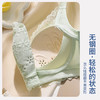 【限时秒杀39元1件】聚拢蕾丝花朵洞洞杯调整文胸-夏葵 商品缩略图5