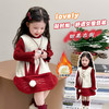 【女童年服套装集合 】2025年冬季新款韩版套装网红拜年服童装潮 商品缩略图1