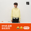 商场同款|森马emoji™ 联名系列卫衣女春oversize2026新款短上衣 商品缩略图4