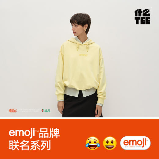 商场同款|森马emoji™ 联名系列卫衣女春oversize2026新款短上衣 商品图4