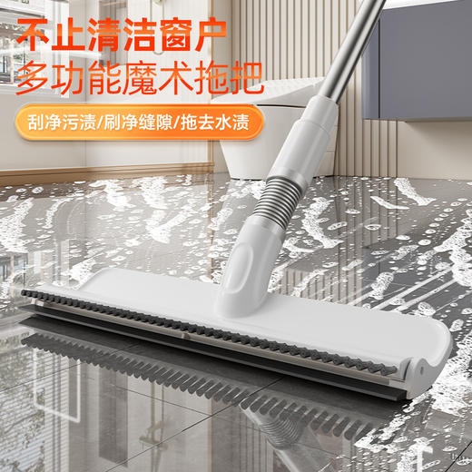多功能双面擦刮刷多合一家用可调节刷窗户玻璃神器清洁工具套装 商品图2