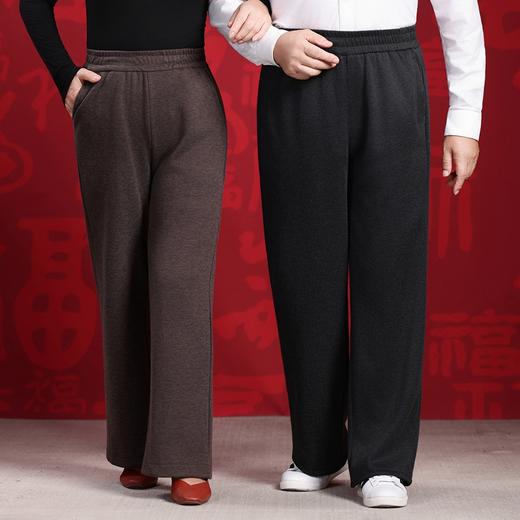 老年毛呢裤 商品图3