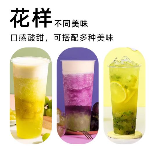 820g 果仙尼 葡萄罐头 饮品用水果罐头 奶茶店烘焙水果罐头 商品图2