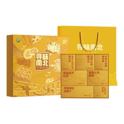 【节日礼盒】禾煜 寻味南北干货礼盒（含手拎袋）820g 商品图0