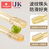 科巢儿童筷子训练筷3-6岁宝宝练习筷2岁婴儿辅食工具学习餐具专用 商品缩略图3