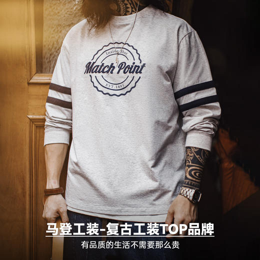 马登工装美式条纹刺绣圆领卫衣灰色薄款正肩无帽通勤长袖T恤男春 商品图4
