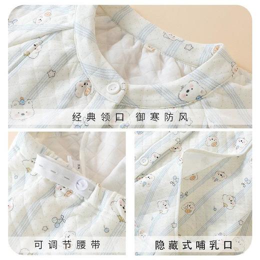 新款月子服睡衣女套装三层加厚春秋冬款空气棉月子服带哺乳口 商品图1