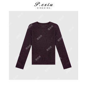 04-2潘依绣丁丁宠粉韩系极简圆领长袖套头毛织针织Q15436